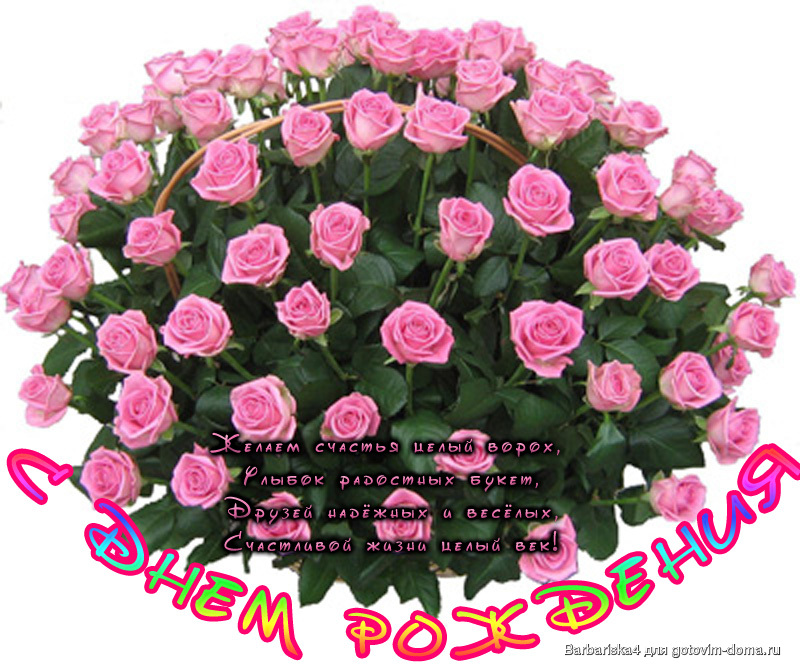 5d87de4152d43e3f90040eb1193a0f62_16782.jpg