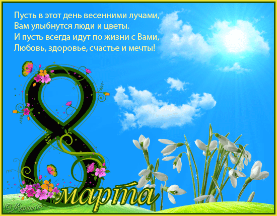 966603974.gif