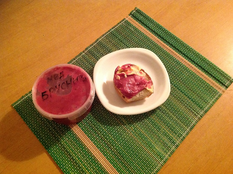 перекус.jpg