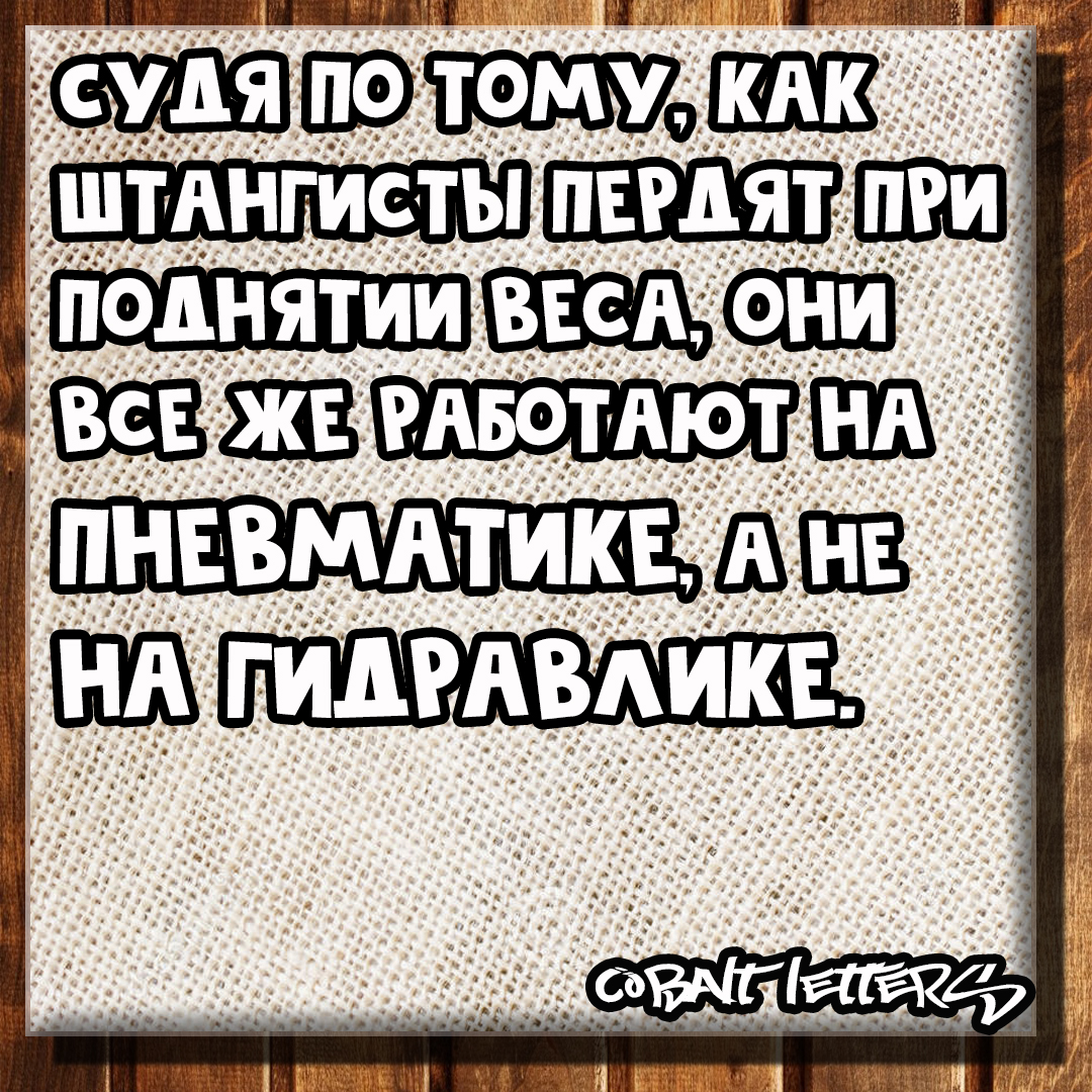 Гидравлика.jpg