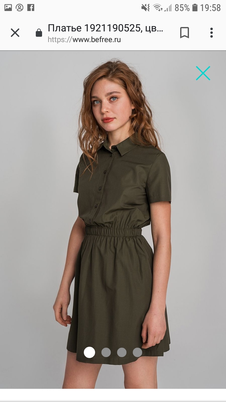 Screenshot_20190406-195847_Chrome.jpg