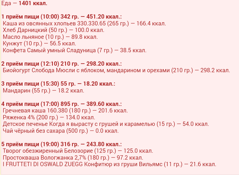2019-04-21 17.51.19.png