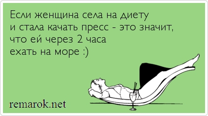 Remarok.net18111.jpg