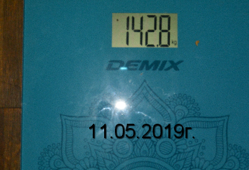 11.5 ВЕС.png
