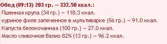 34.PNG