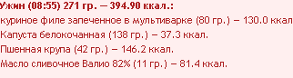 33.PNG