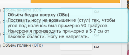 ОБв.png