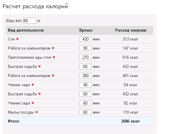 РК.PNG