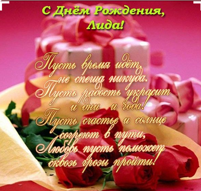др.png