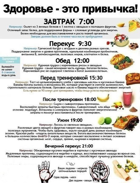 a180a6a180b0b0d30e443f870f4cf9dc_i-32.jpg