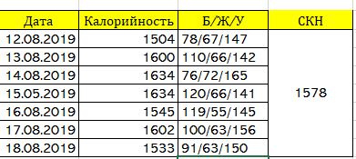 Снимок.JPG