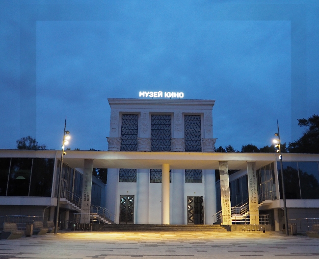 photostudio_1566511237551.jpg