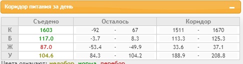 Безымянный.jpg