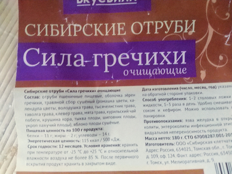 photostudio_1567430692919.jpg