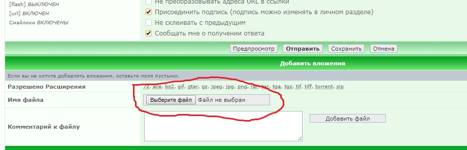 Безымянный.jpg