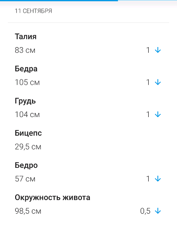 1568177412144.png