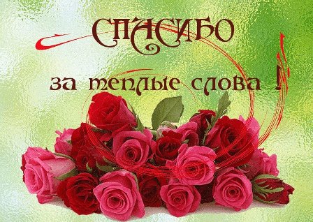 КАРТИНКИ1111.jpg