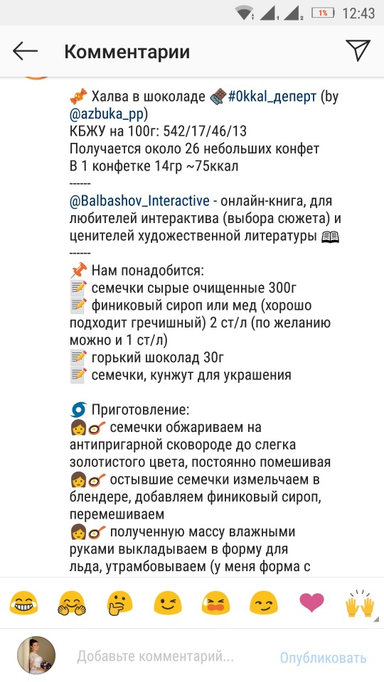 халва 1.jpg