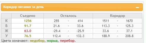Безымянный.jpg