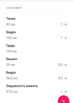 1568805508146.png