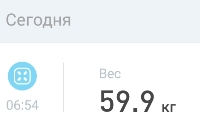 59.9.jpg
