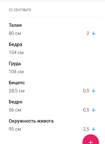 Screenshot_20190925-074711_2.png