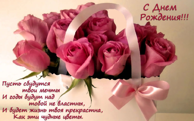 Надежде.jpg