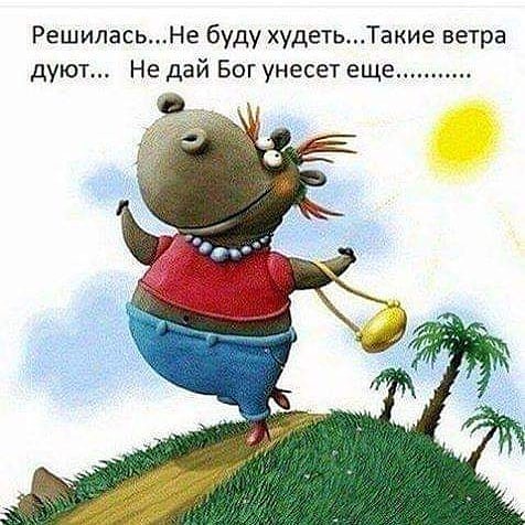 инне).jpg