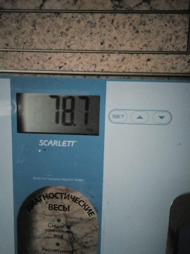 3нед.jpg