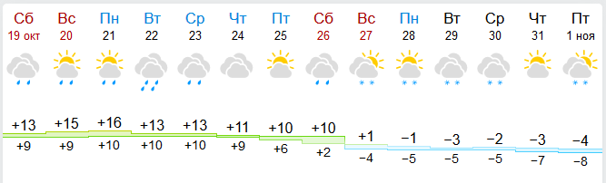 п.PNG