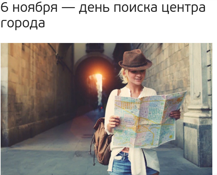 Безымнный.jpg