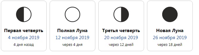 Безымянный.jpg