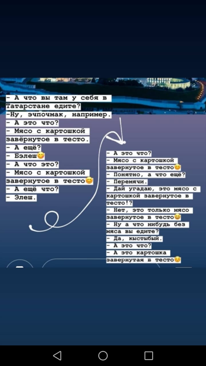 F479A348-EA4D-4456-83CA-090DE88CF9A6.jpeg