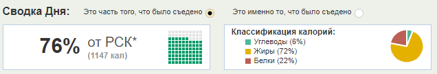 11,11.PNG