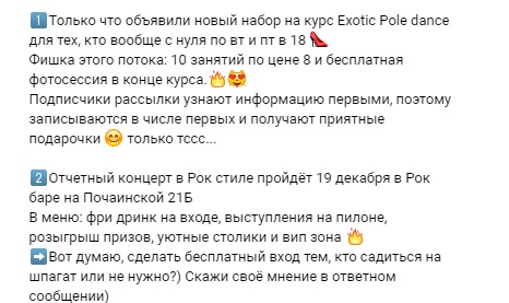 Безымянн33ый.jpg