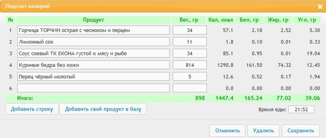 77046.jpg