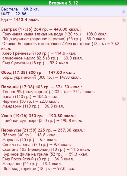 03_12_19__00rez.JPG