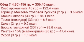 12_10_1.jpg