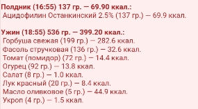 12_10_2.jpg