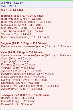 11_12.jpg