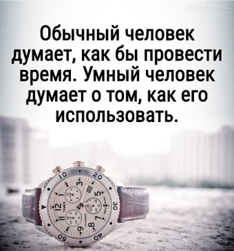 quote-2019-12-04-1575480737.jpg