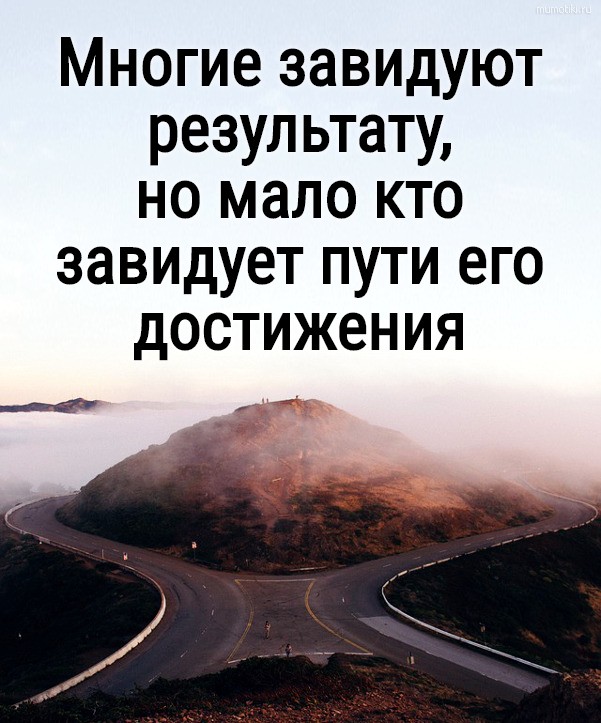 quote-2019-11-06-1573041205.jpg