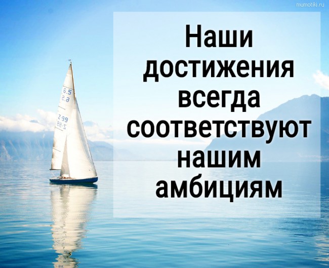 quote-2019-06-29-1561838592.jpg