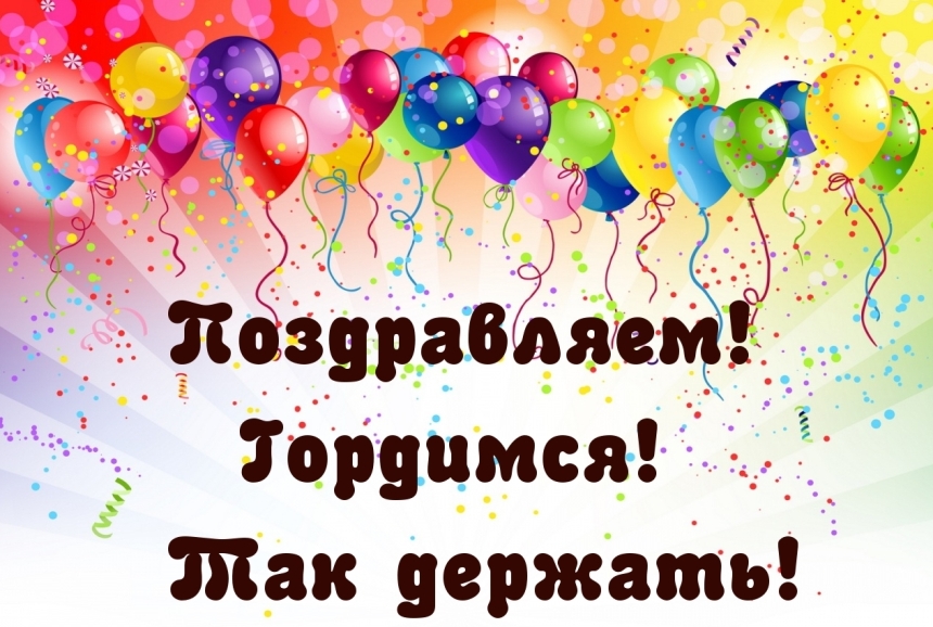 п3.jpg