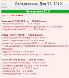 IMG_20191222_194500.jpg