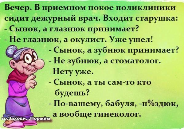 Х1.jpg