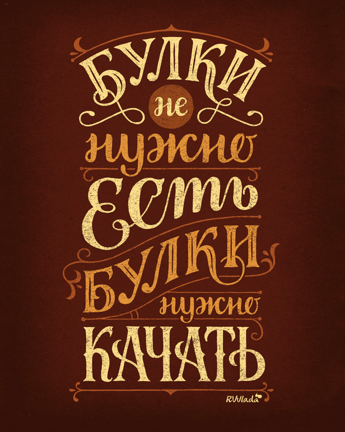 11dca843077989.57e2849305a61.jpg