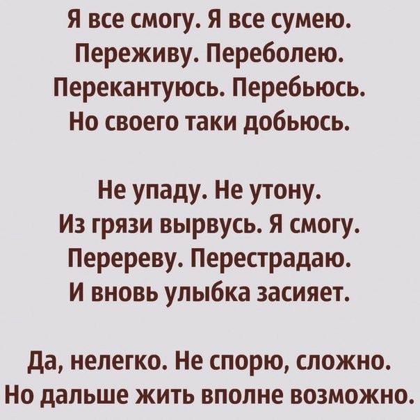 4338890_original.png
