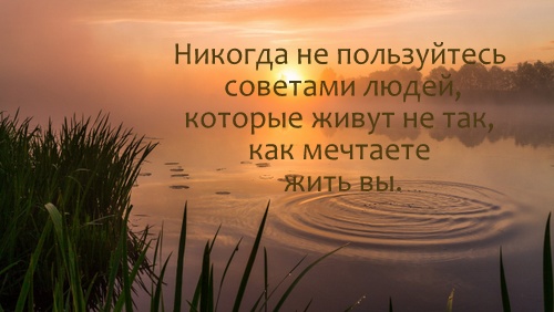 nastol.com.ua-207085.jpg