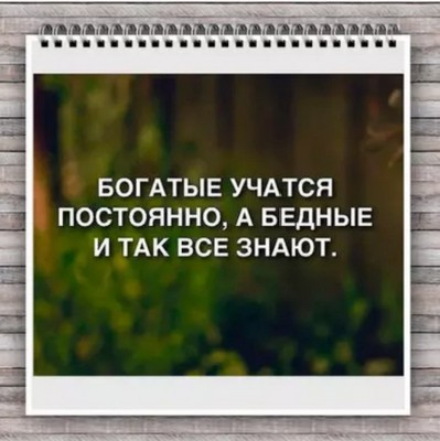 viber_image_2020-01-14_13-05-40.jpg